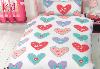 Hearts Duvet Set